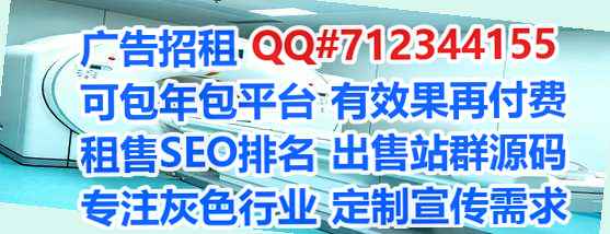 宕昌捐卵畜牧经营部